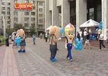 У Києві відкрився фестиваль морозива