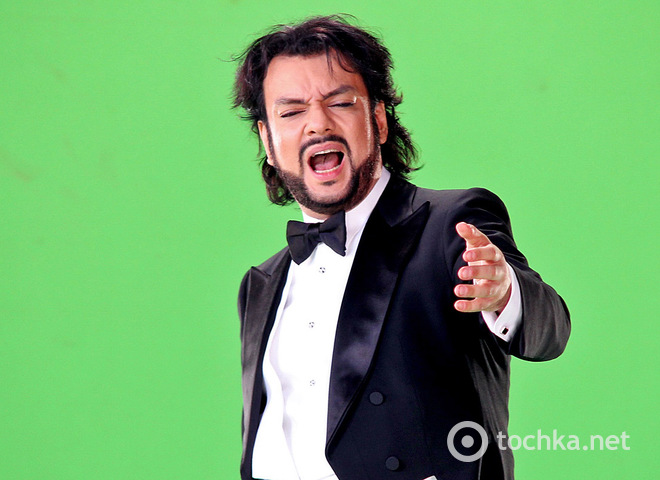 Філіп Кіркоров