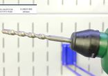 Аккумуляторный перфоратор Bosch Uneo