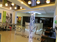 Фитнес-центр «Фристайл»