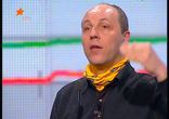 Свобода слова 25 февраля часть 2