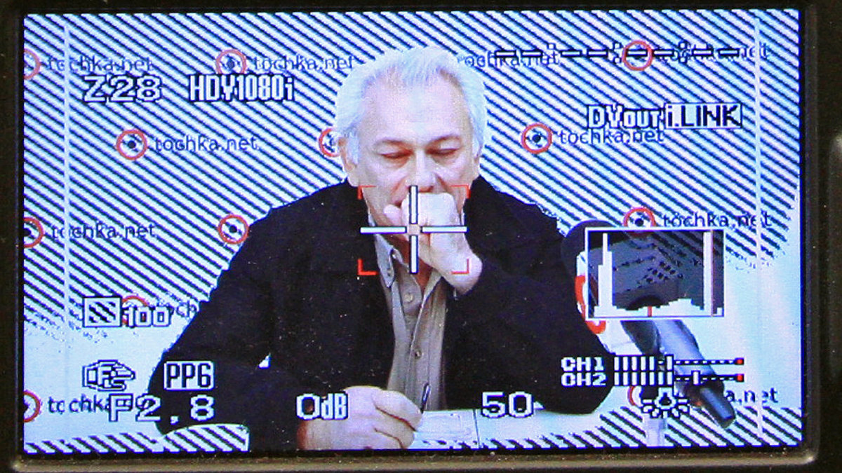 Серж Аведикян