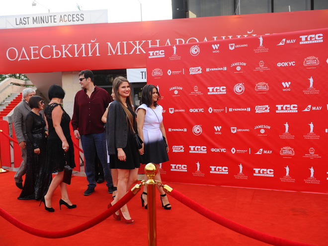 Відкриття ОМКФ-2015