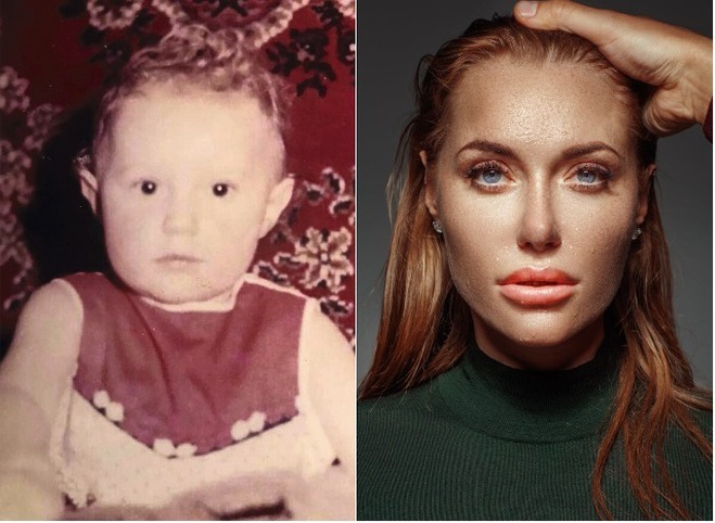 Слава Каминская