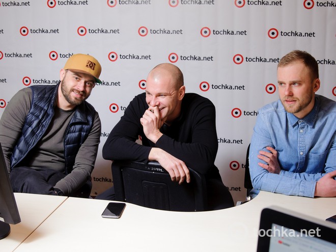 Павел Вишняков, Сергей Карпенко и Дмитрий Сафановский
