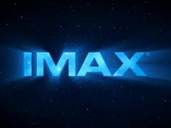 Квитки до кінотеатру IMAX нашару!