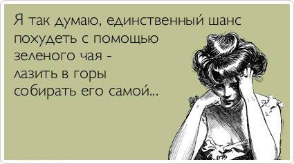 ТОП лучших Atkritok