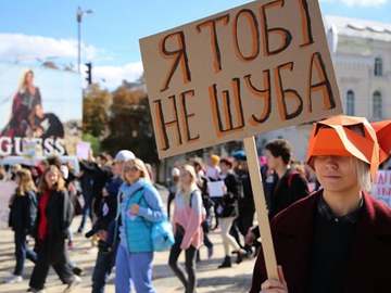 Цирк. Тварини