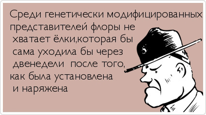 ТОП лучших Atkritok