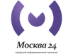 	Москва 24
