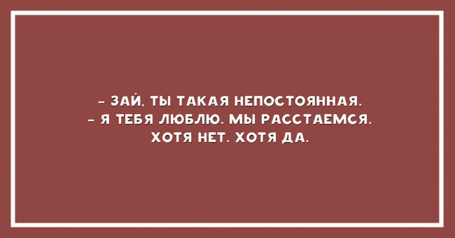Картинки про любовь