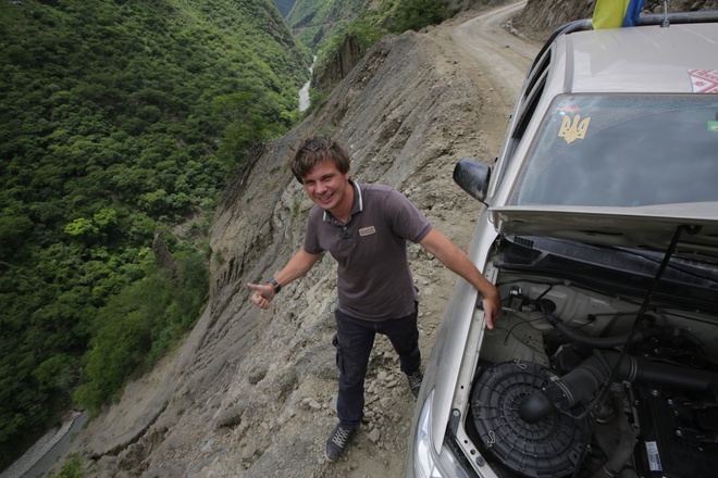 Болівія, "Дорога смерті"