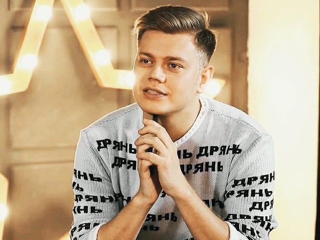 Константин Трембовецкий