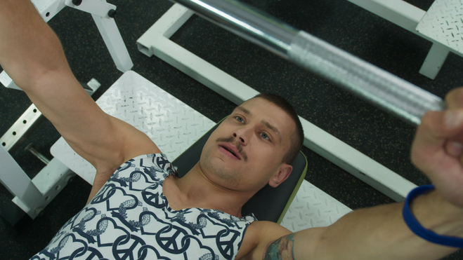 Дима Каднай