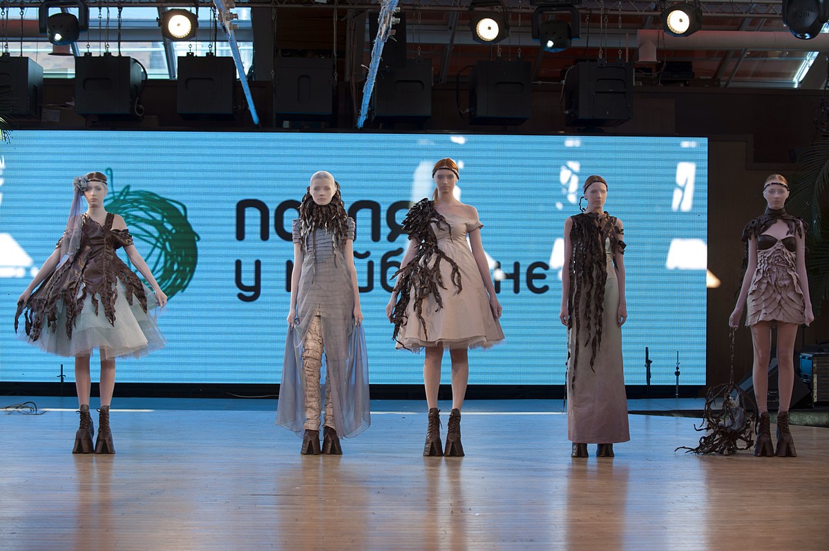 Конкурс молодых дизайнеров одежды «ПОГЛЯД У МАЙБУТНЄ» 2014