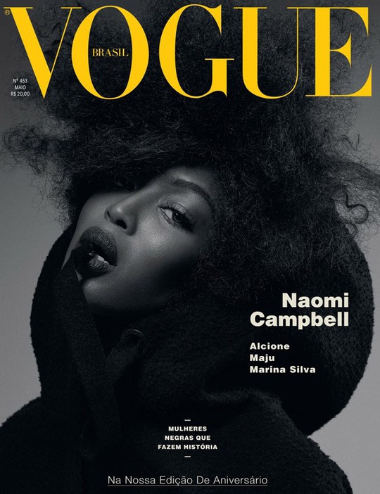 Наоми Кэмпбелл снялась для обложки бразильского "Vogue"