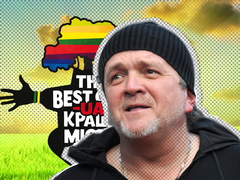 Братья Карамазовы