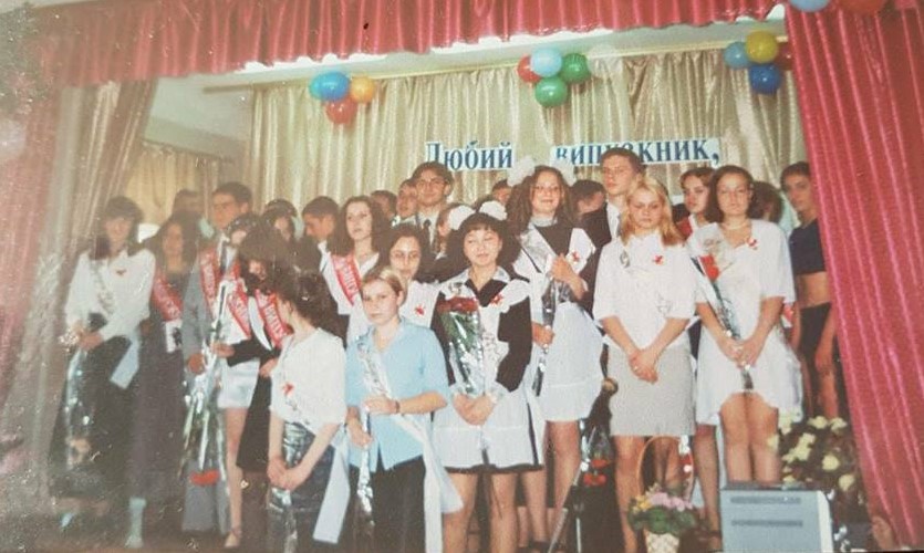 Комаров-школа