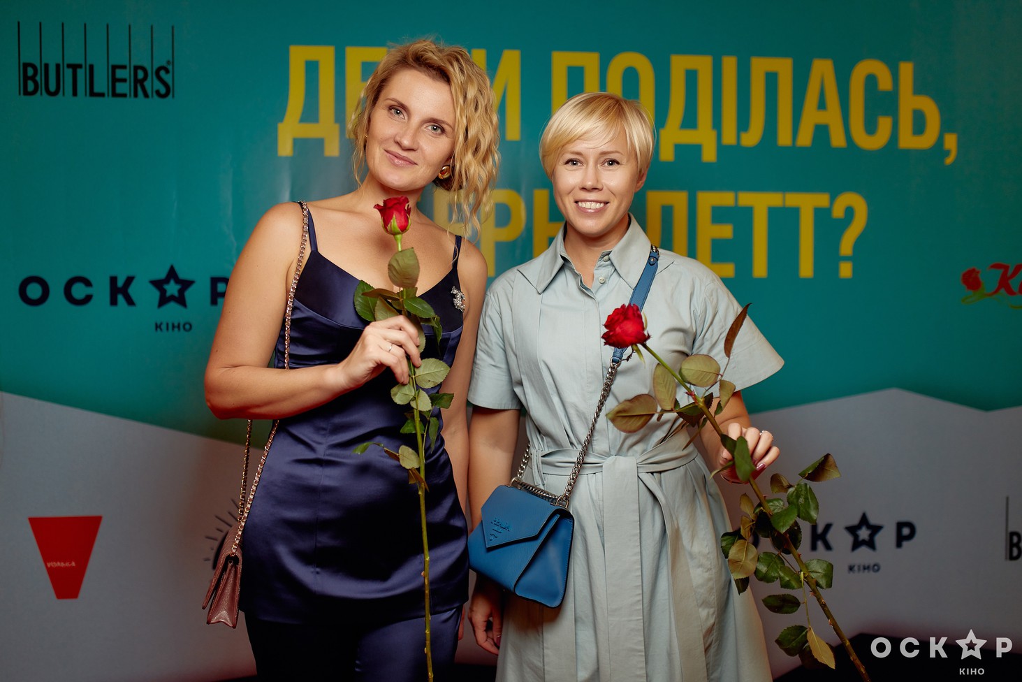 В Киеве состоялась премьера фильма "Куда ты пропала, Бернадетт"