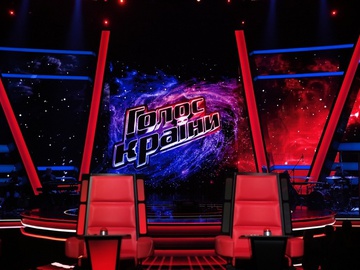 Голос країни 9