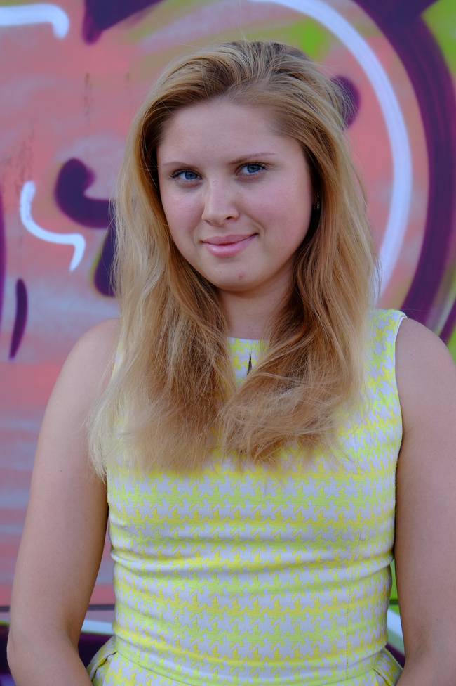 Ірина Кононенко