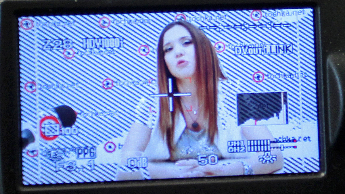 Галина Безрук