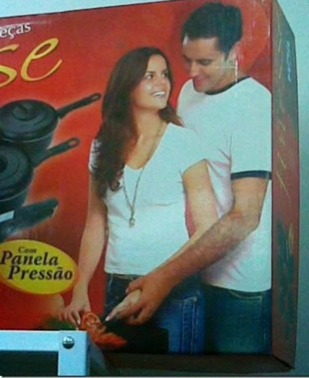 Ах, нет... показалось