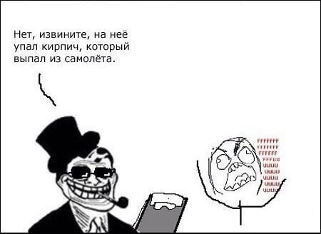 Сессия уже близко