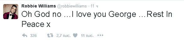 Умер Джордж Майкл: незамедлительная реакция звезд на смерть друга и коллеги