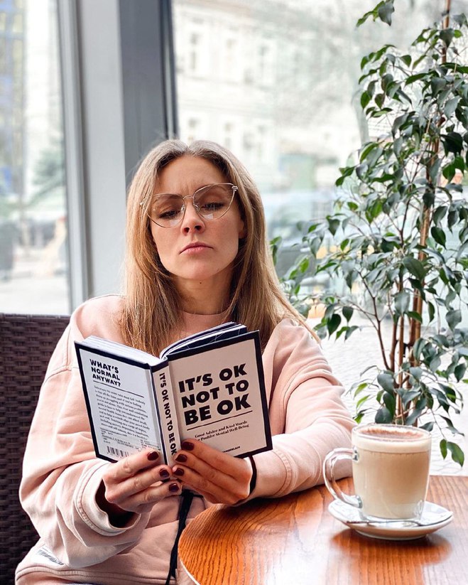 Алена Шоптенко