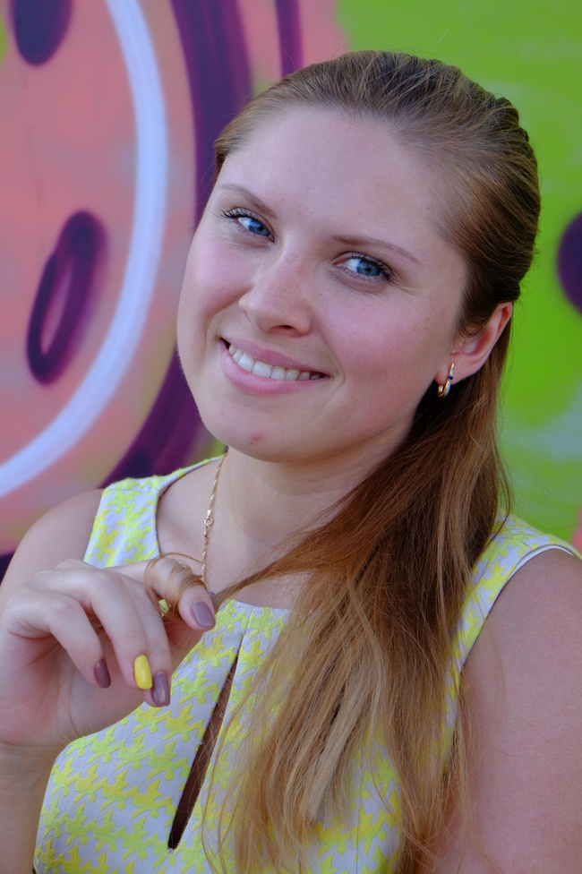 Ірина Кононенко