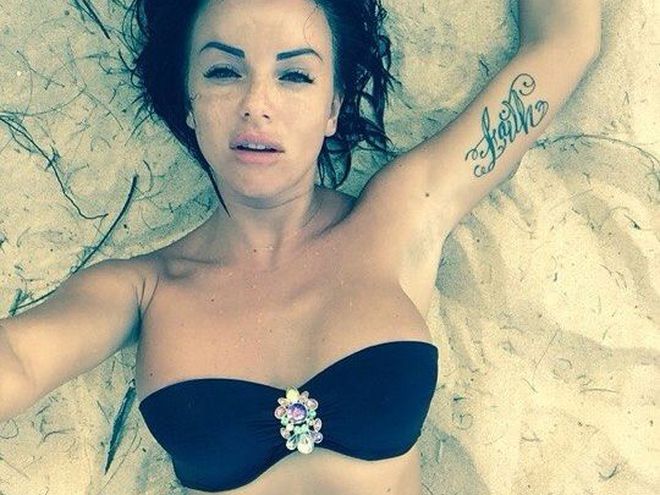 Юлия Волкова 