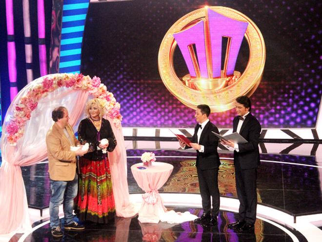 Свадьба Билык