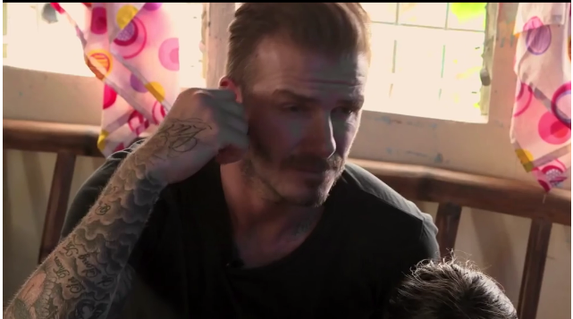 Дэвид Бекхэм