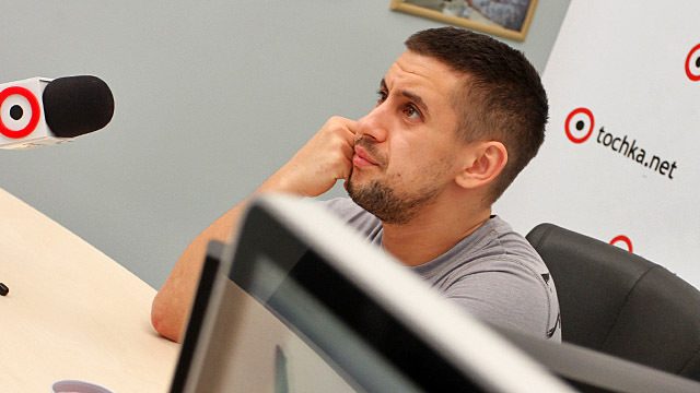 Дима Монатик