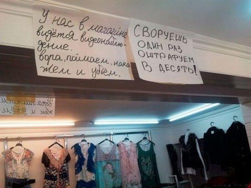 Топ объявлений