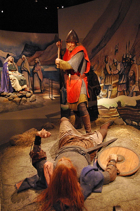 Лучшие музеи Скандинавии: Перлан, Рейкьявик, Исландия