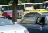 Воровство по-бразильски