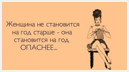 ТОП лучших Atkritok