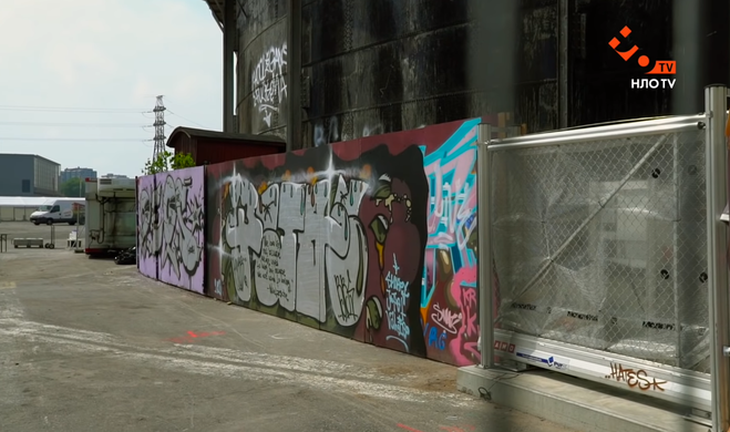 Місце вуличних художників: де намалювати графіті в Гельсінкі