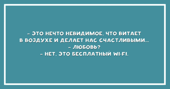 Картинки про любовь