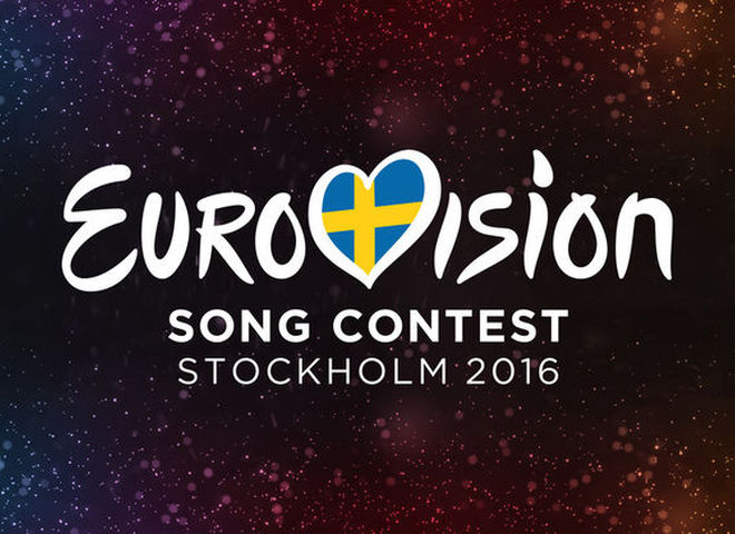 "Євробачення-2016": стали відомі переможці першого півфіналу конкурсу