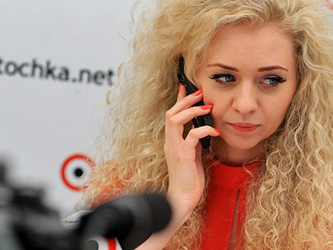 Анастасія Іванова