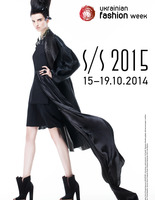 Рекламна кампанія UFW SS 15 Рекламна кампанія UFW SS 15
