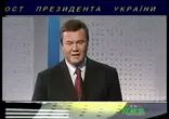 про выборы