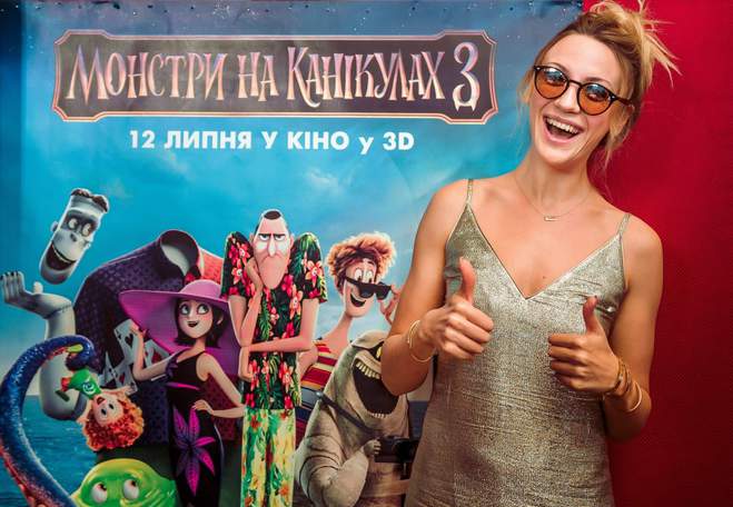 Леся Никитюк