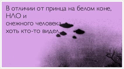 ТОП лучших Atkritok