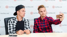 BRO (Borisenko Brothers) в гостях у tochka.net