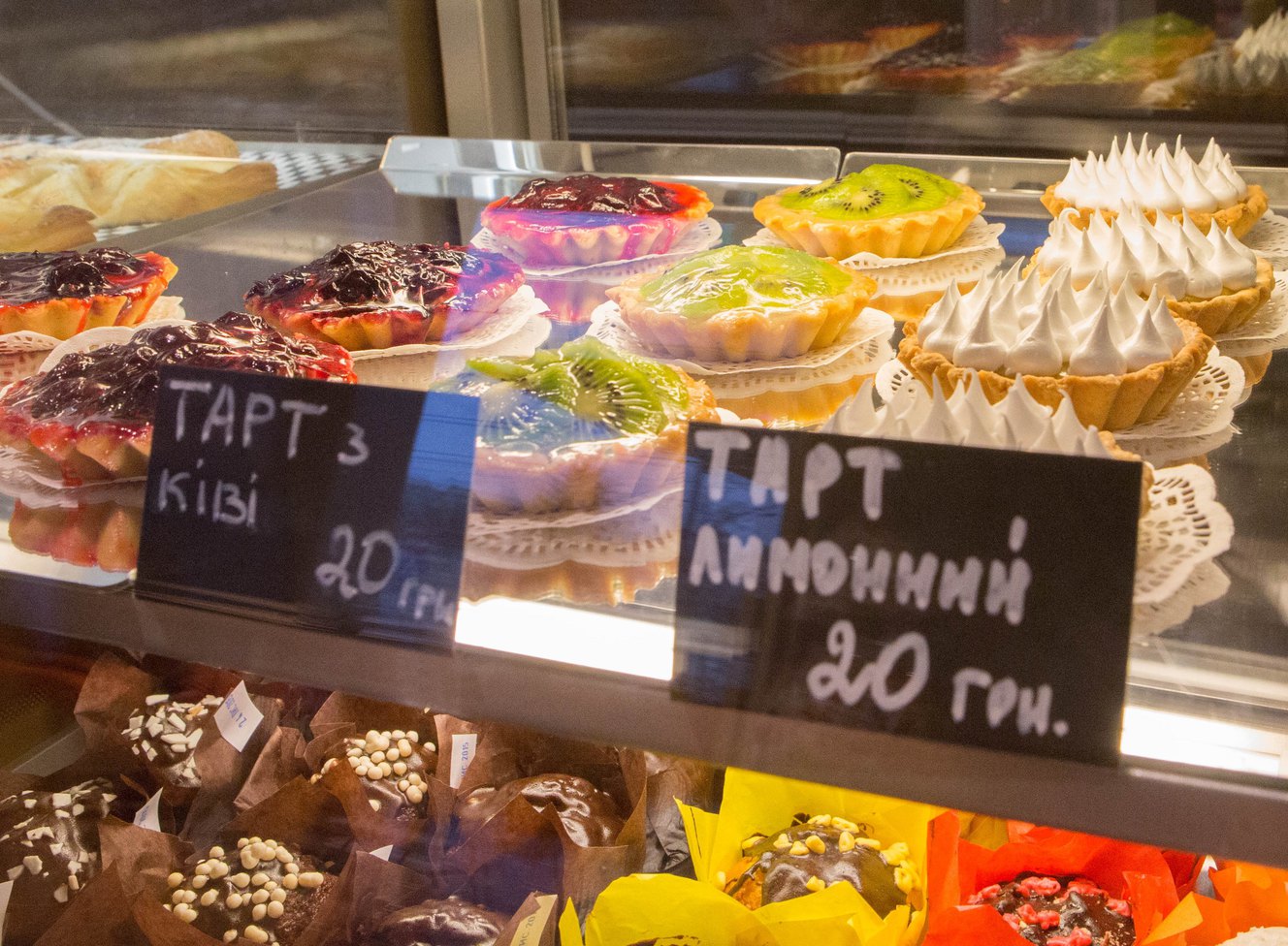 А что в кафе?