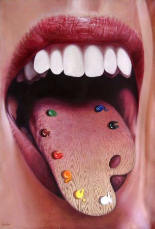 Необычный сюрреализм